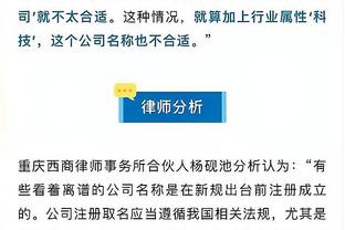 开云官方网站入口在哪儿截图0